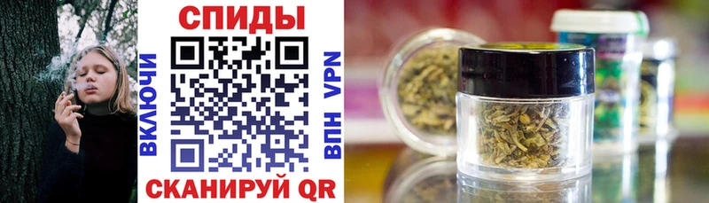 Купить  Камышлов  БУТИРАТ BDO 33% 