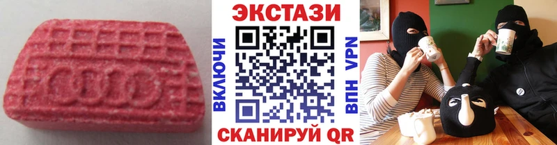 Купить закладки  Камышлов  Ecstasy Punisher 