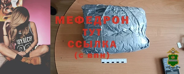 COCAINE Заволжск
