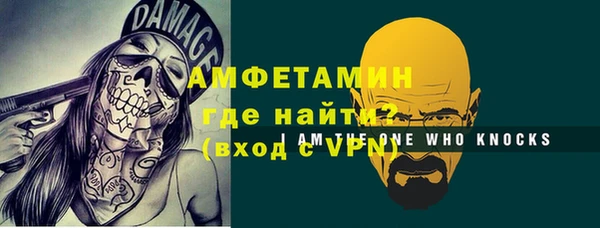 COCAINE Заволжск