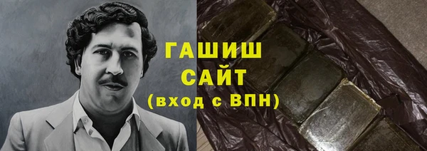 COCAINE Заволжск