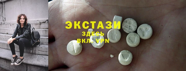 первитин Зерноград