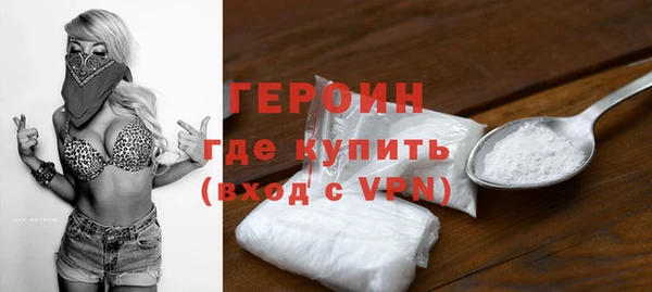 прущая мука Зеленокумск