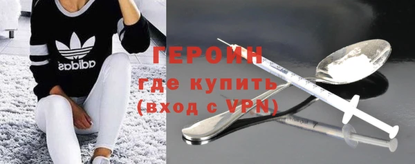 COCAINE Заволжск