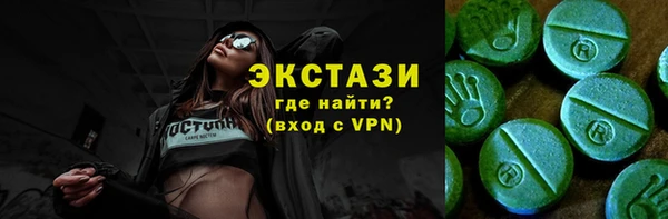 МДПВ Заводоуковск