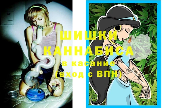 COCAINE Заволжск