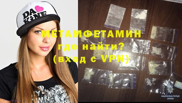 COCAINE Заволжск