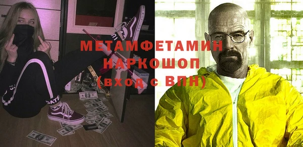 МДПВ Заводоуковск