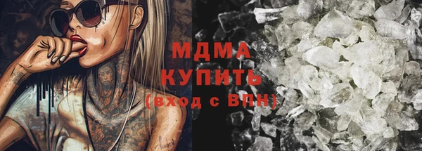 МДПВ Заводоуковск