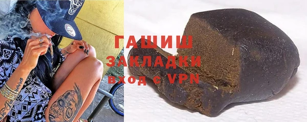 COCAINE Заволжск