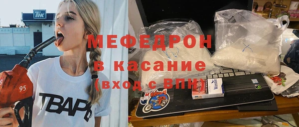 МДПВ Заводоуковск
