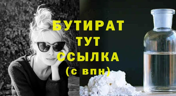 МДПВ Заводоуковск
