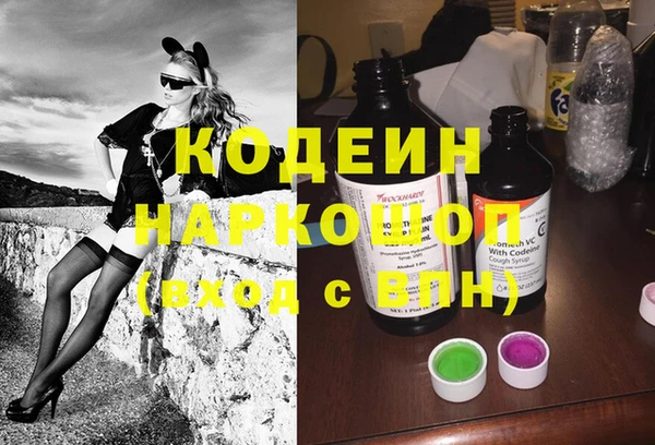 МДПВ Заводоуковск