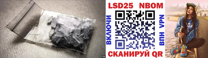 ЛСД экстази ecstasy Купить Камышлов
