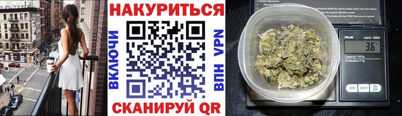 Купить где  Камышлов  Каннабис марихуана 